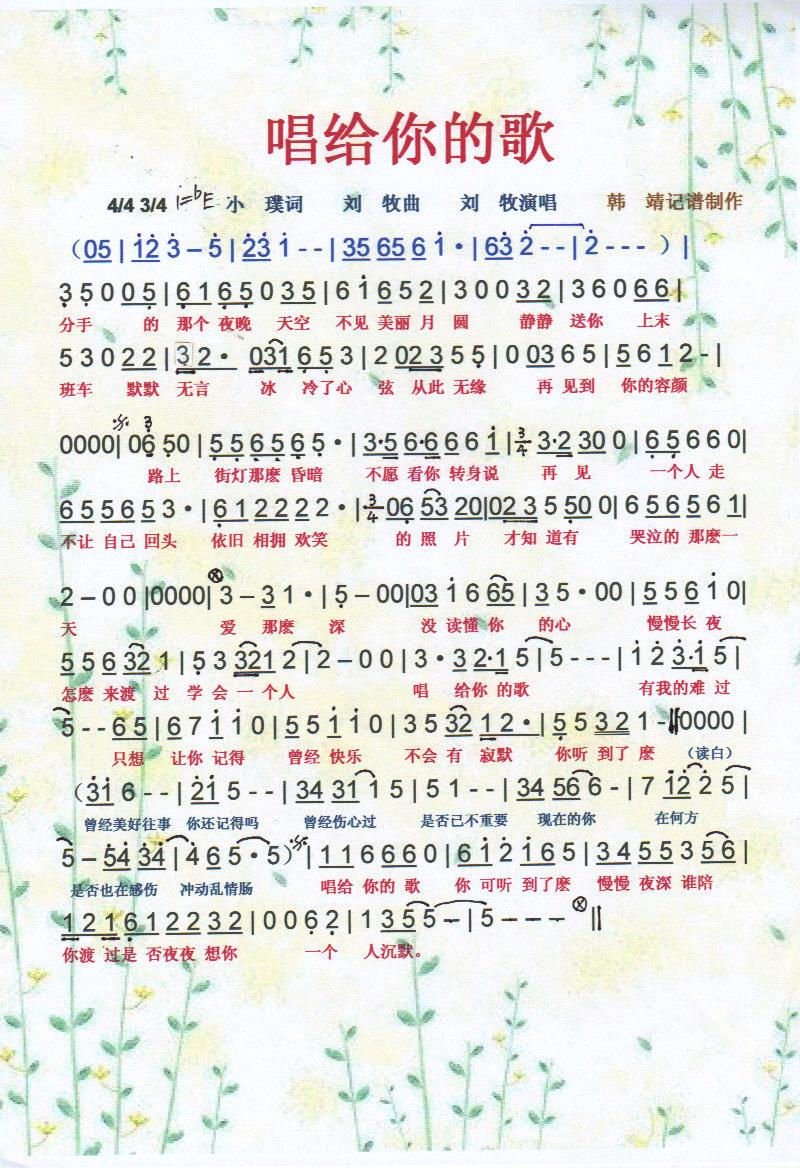 ĸ衾ס(ָ)1
