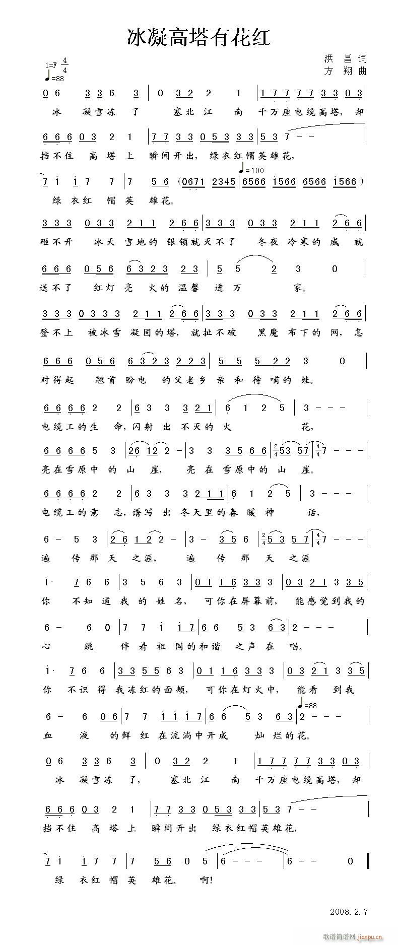л(ָ)1