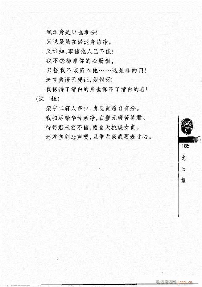 羭300181 240()5