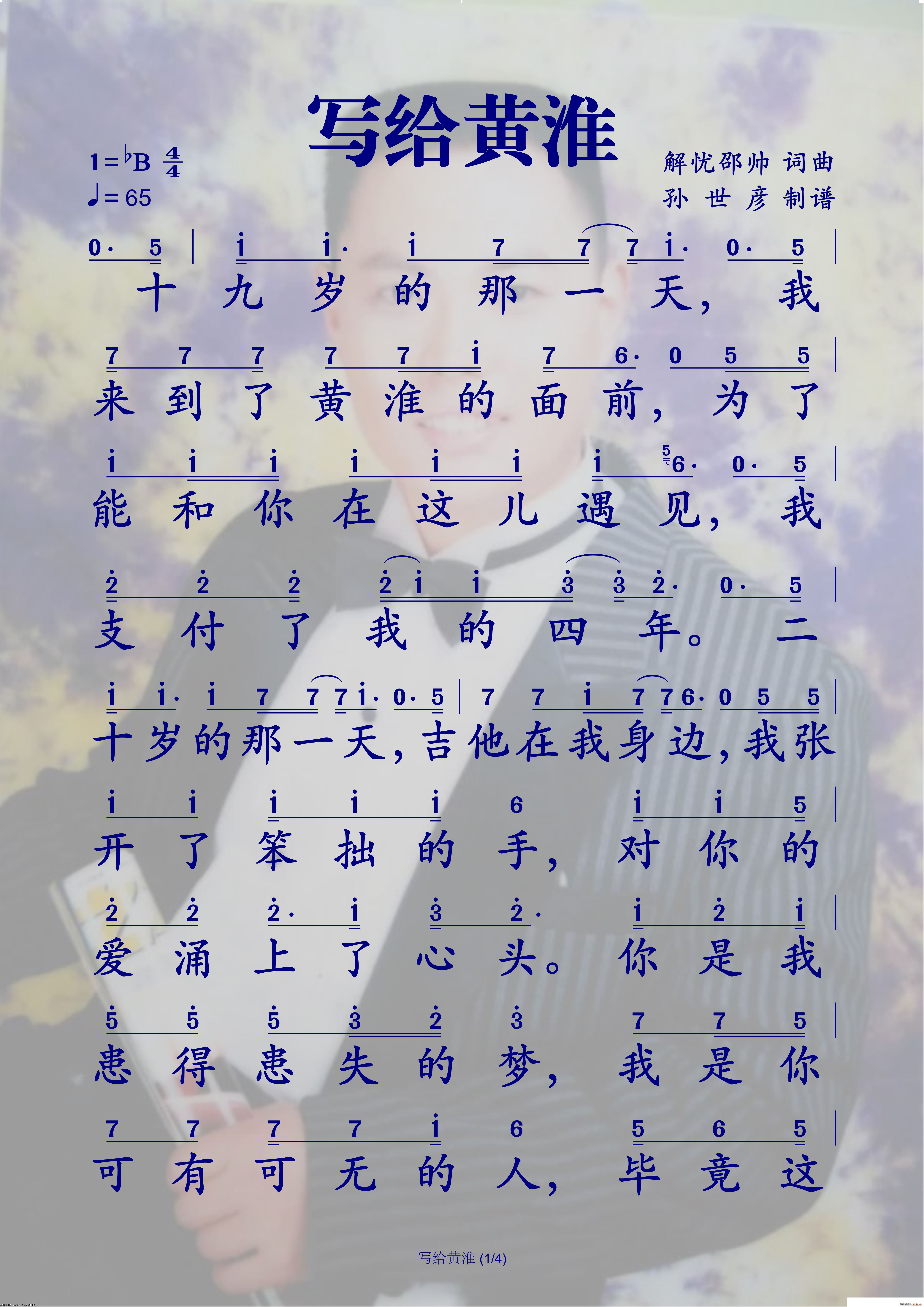 дƻ(ָ)1