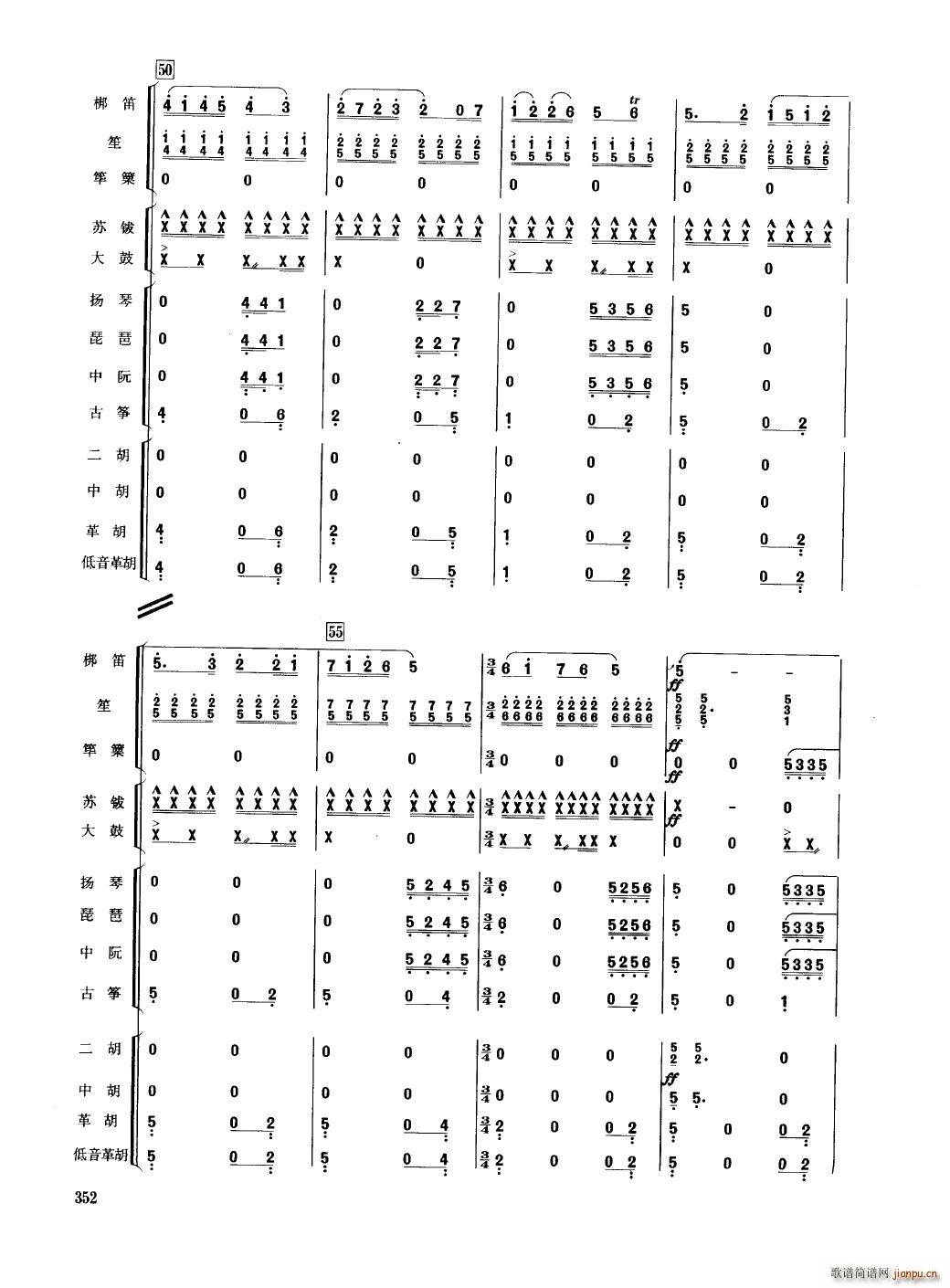 йֺ 351 400()5