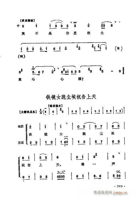 ÷ǻѡ261-280()9