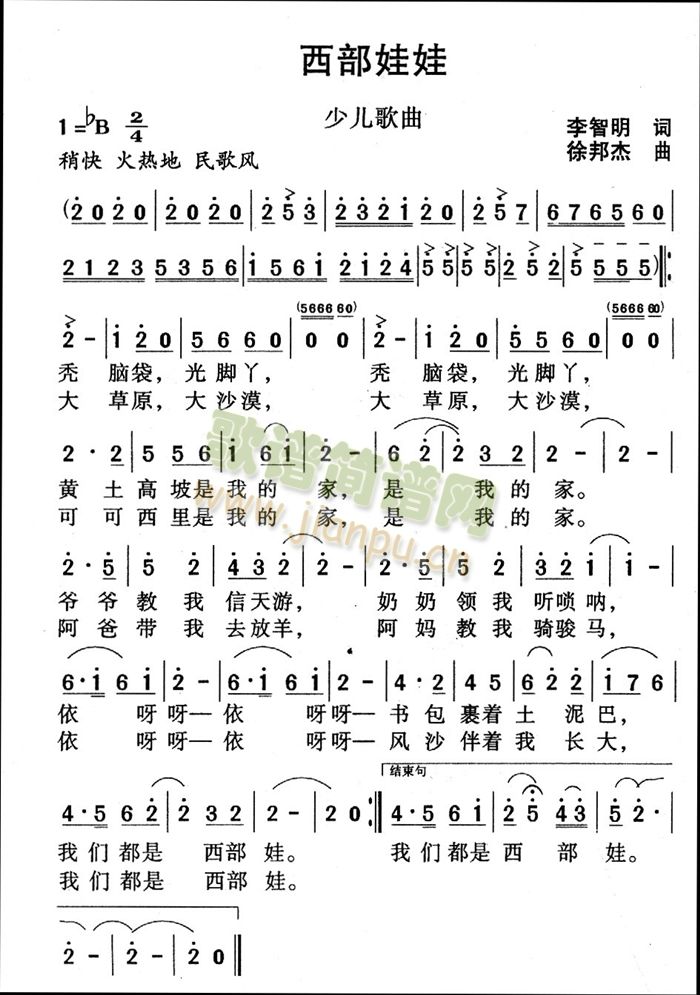 (ָ)1