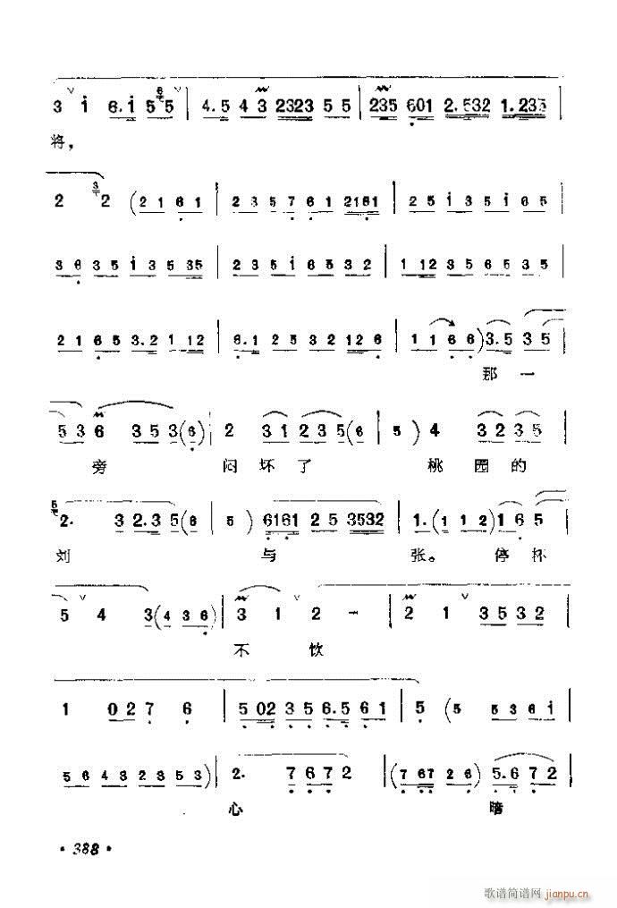 361-400()28