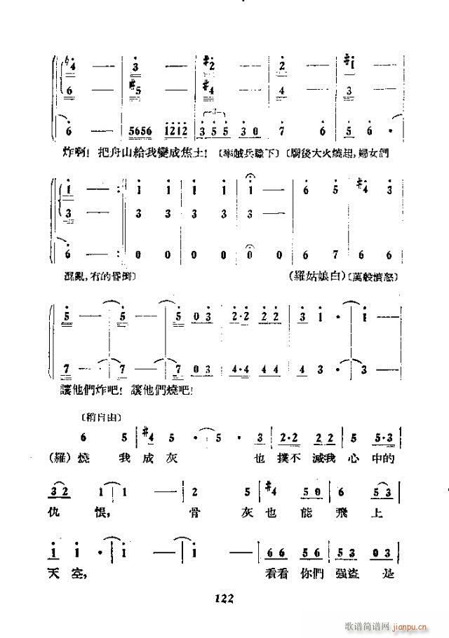 ̺(ָ)12