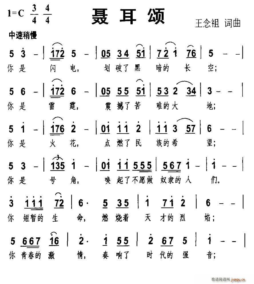 (ָ)1