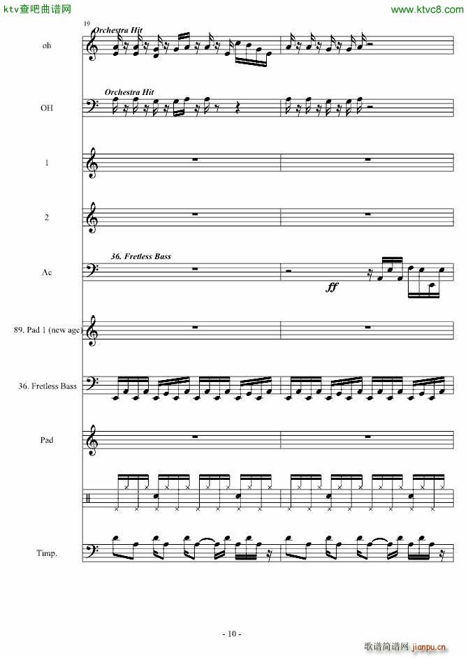  CirahNitex ٽ()10