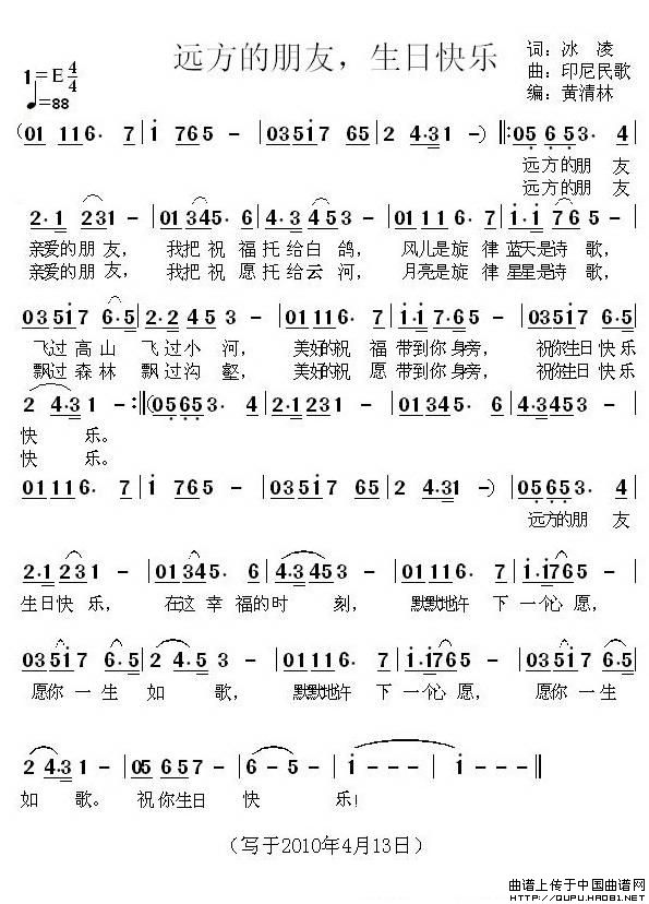 Զѣտ(ʮּ)1