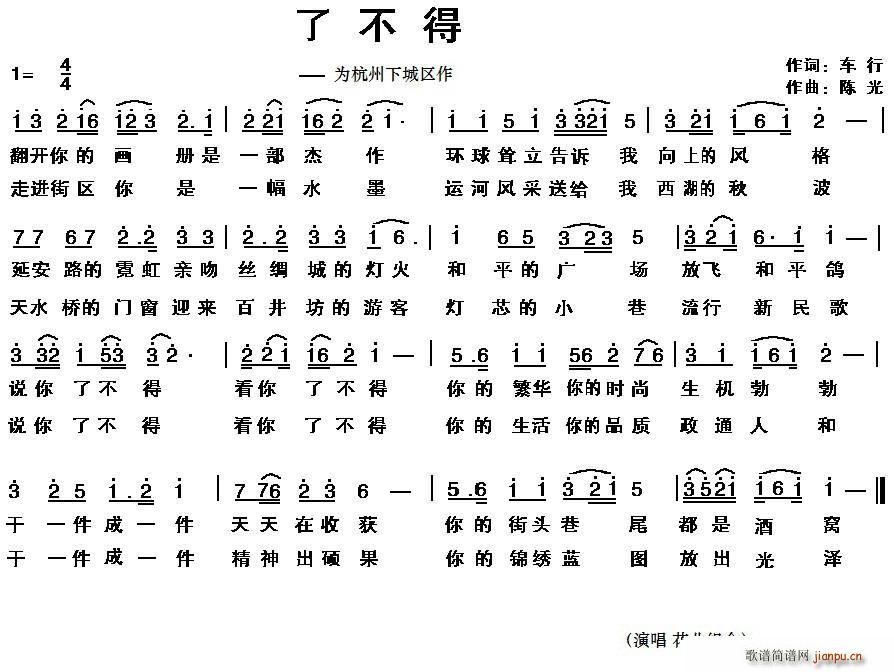 ˲(ָ)1