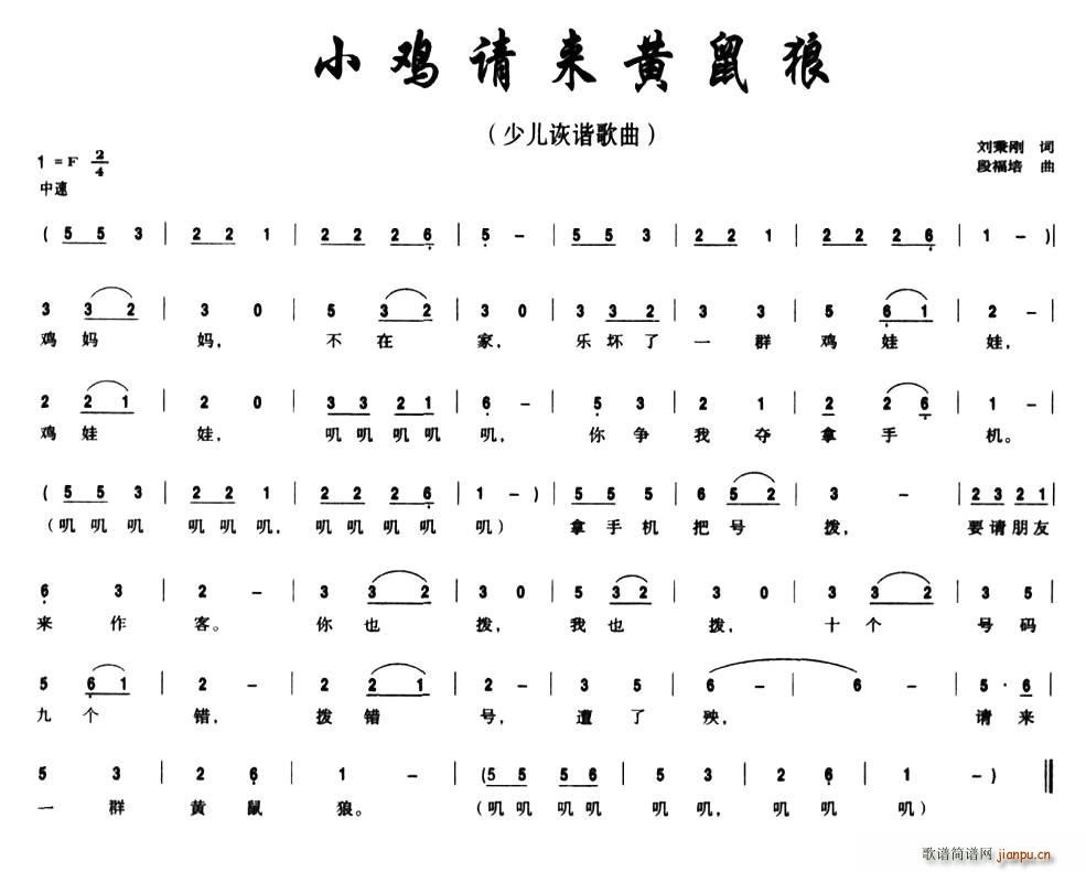 С(ָ)1