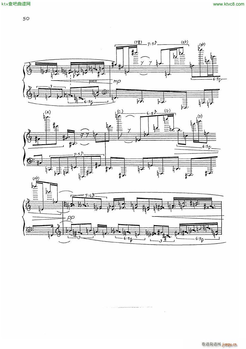 finnissy michael verdi transcription no 06()7