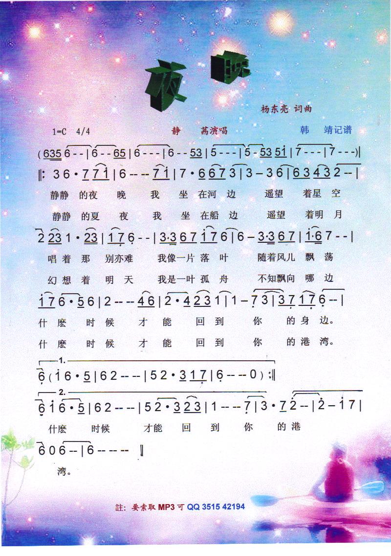 ҹס(ָ)1