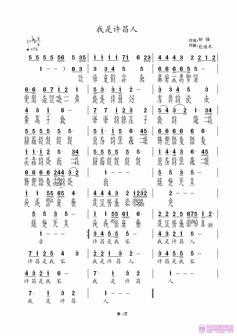 (ָ)1