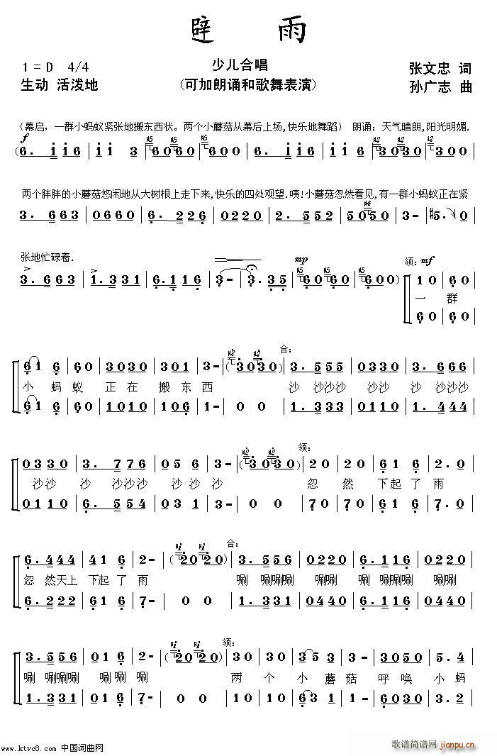  (ָ)1