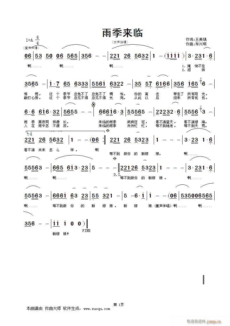 꼾(ָ)1