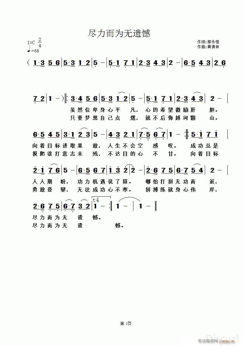 Ϊź (ʮּ)1