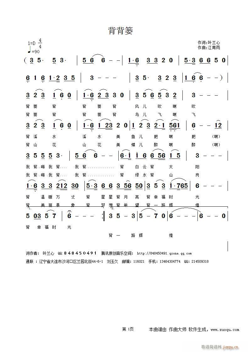¨(ָ)1