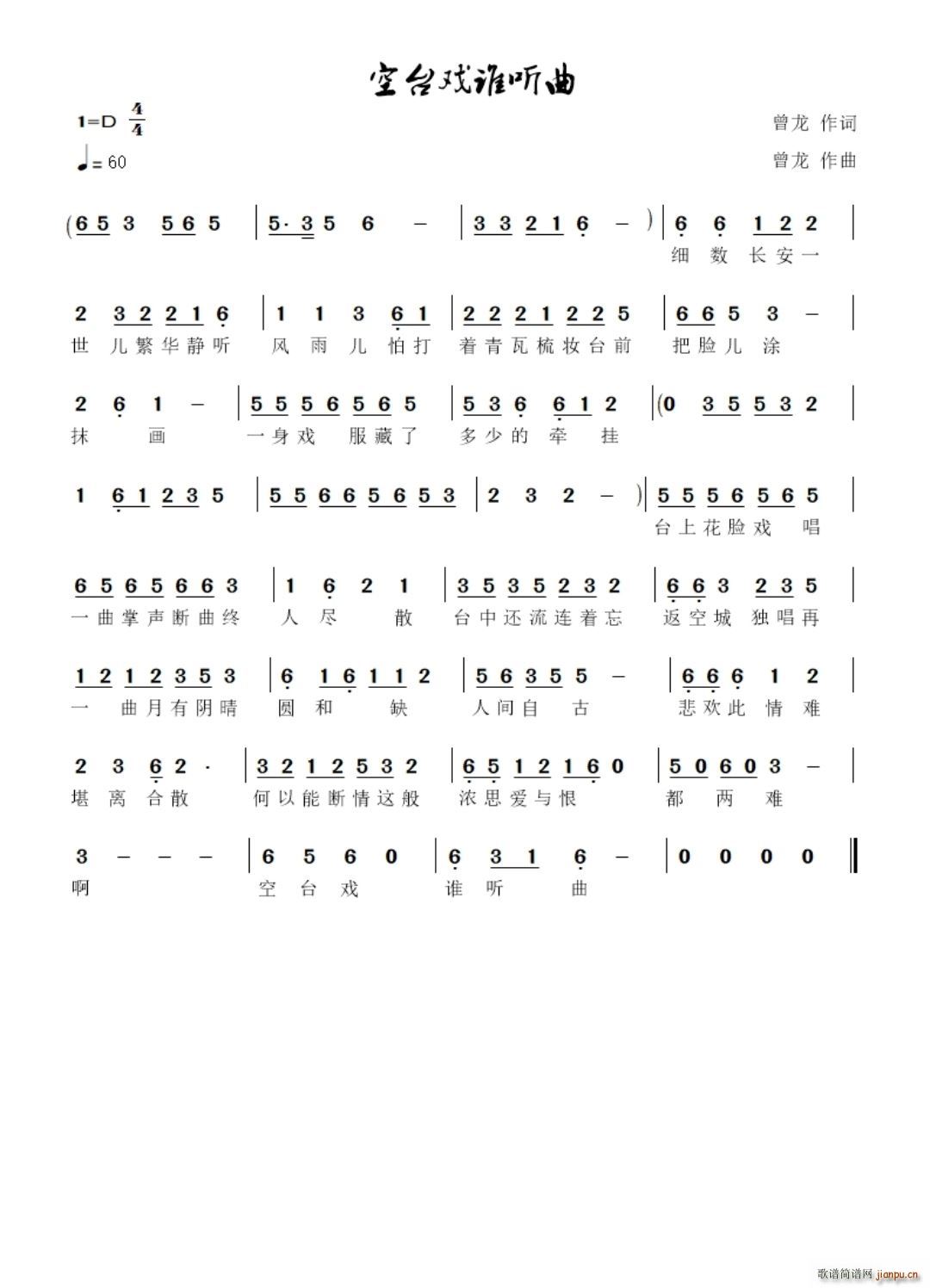 ̨Ϸ˭(ָ)1