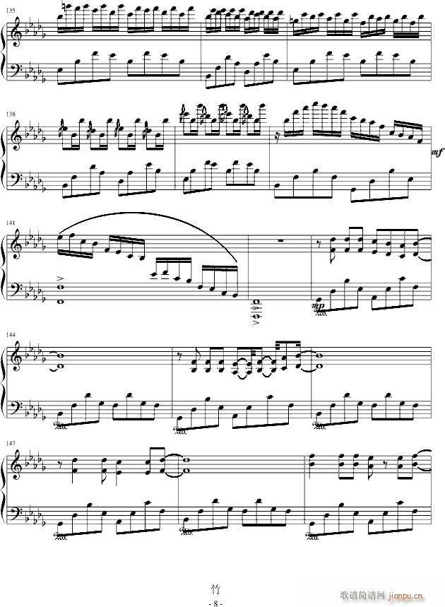 Ψʿ()8