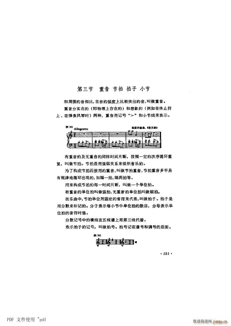  9  ĵ151ҳ3    С(ʮּ)1