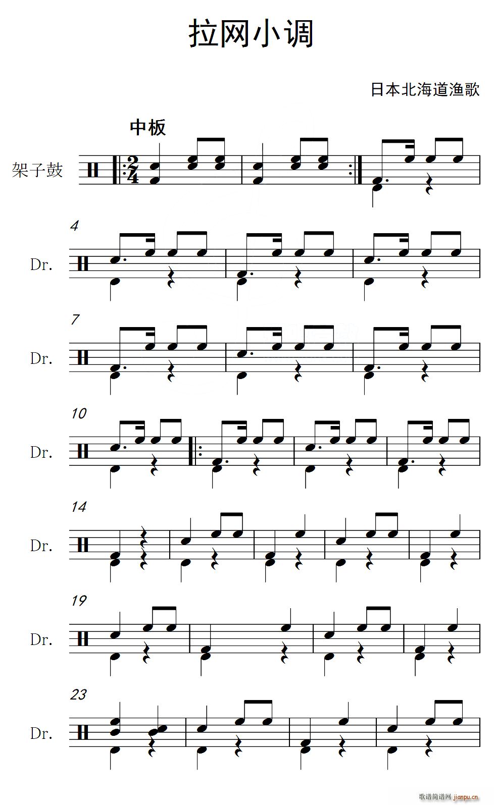 С (ָ)1