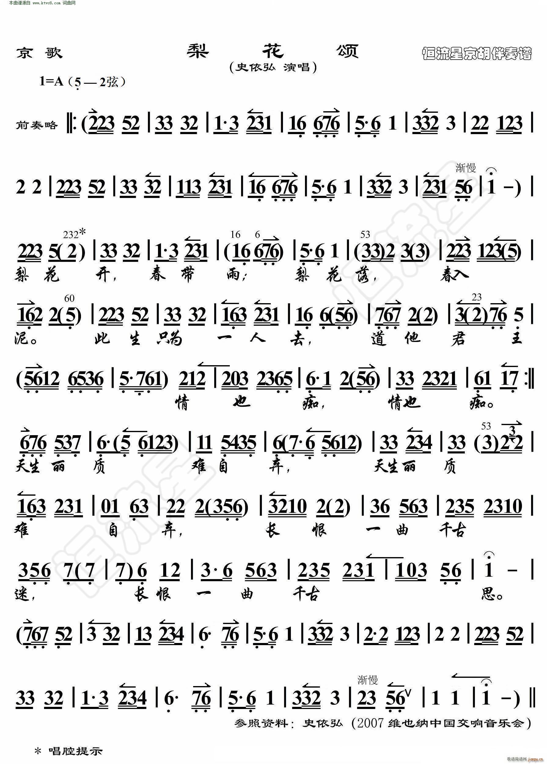 滨  ()1