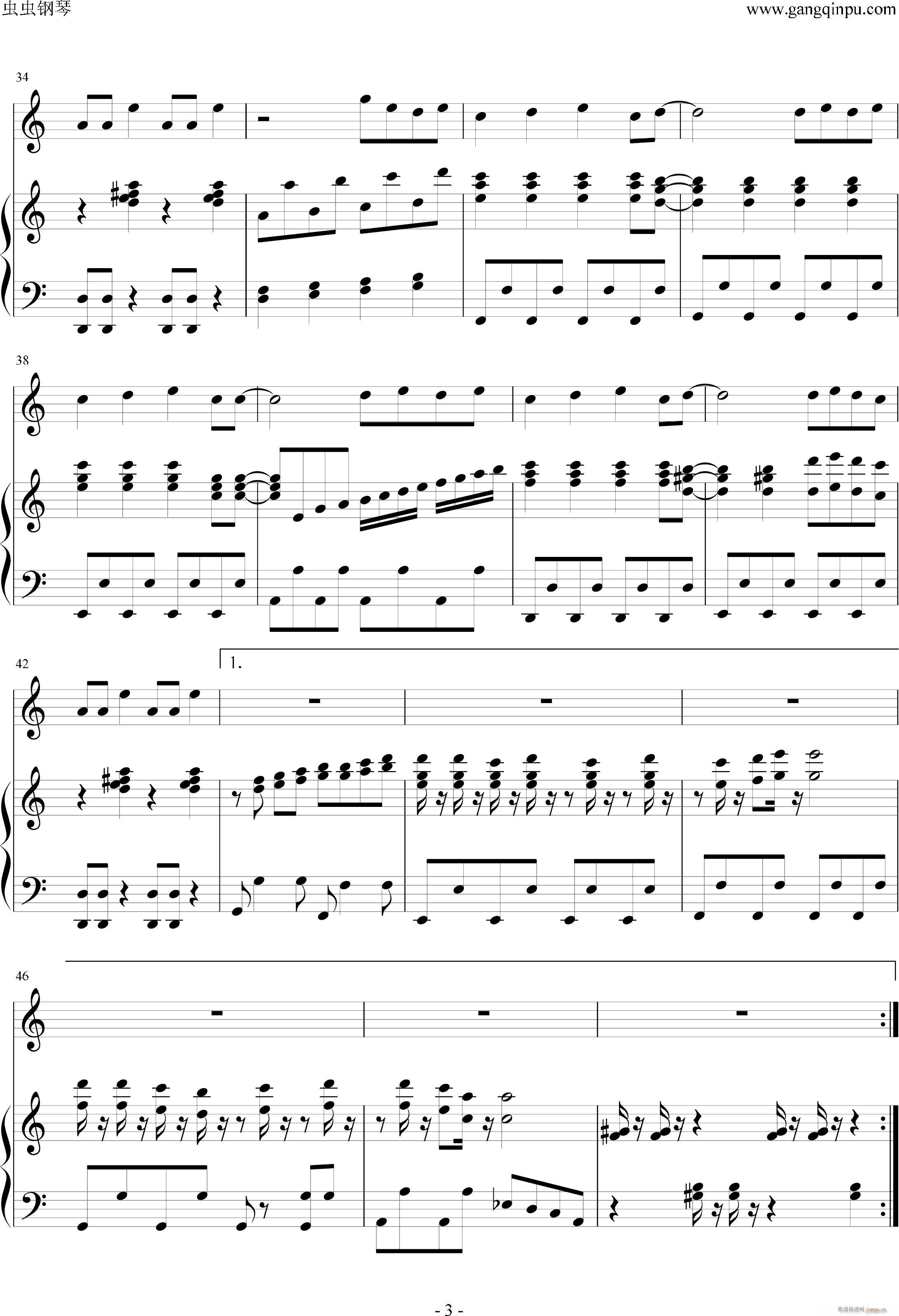 室内系的tracmaker钢琴曲谱_钢琴简单曲谱(3)