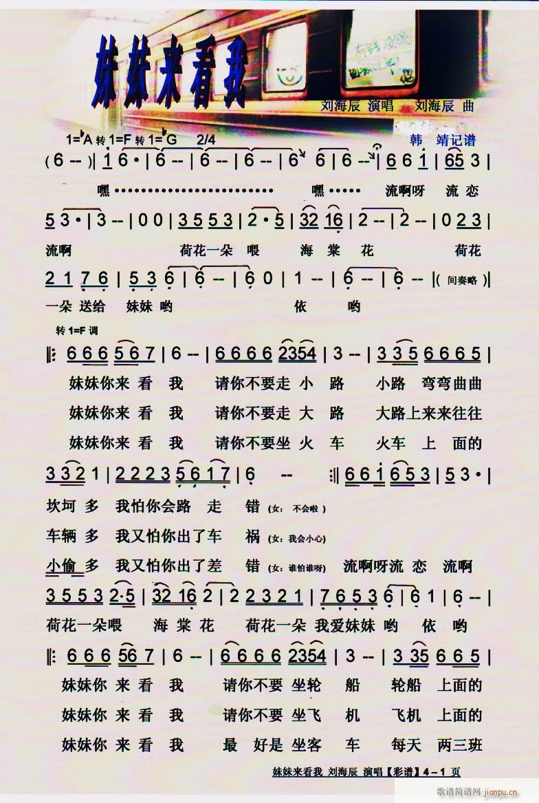   4ҳ(ʮּ)1
