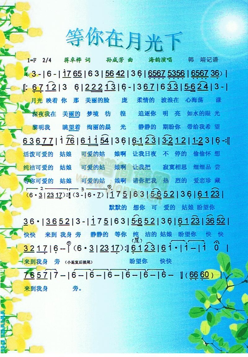 ¹¡ס(ʮּ)1
