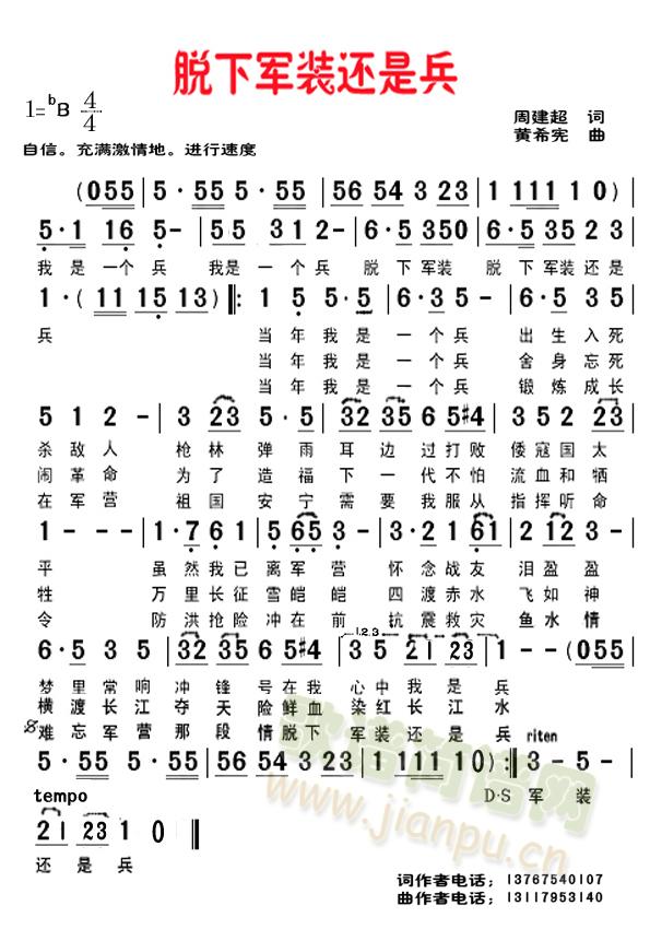 ¾װǱ(ָ)1