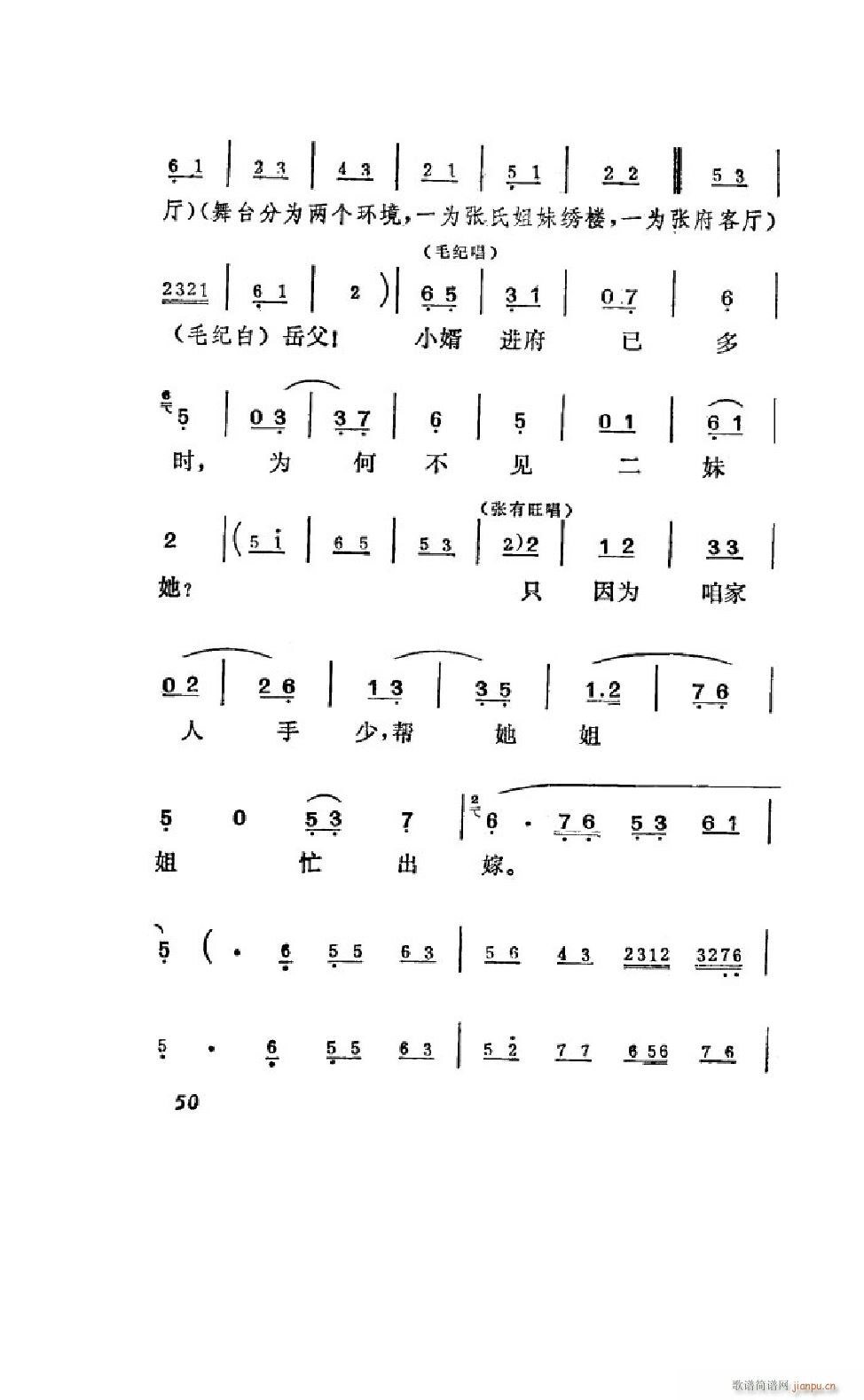 ׼ ȫ 051 100(ʮּ)1