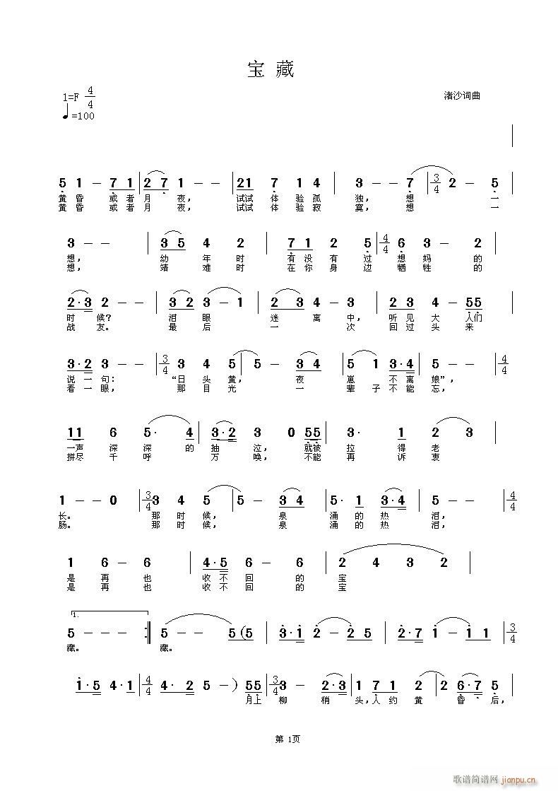 (ָ)1
