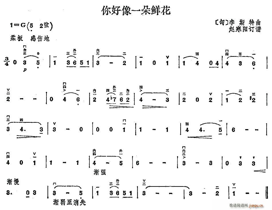 һʻ(ָ)1