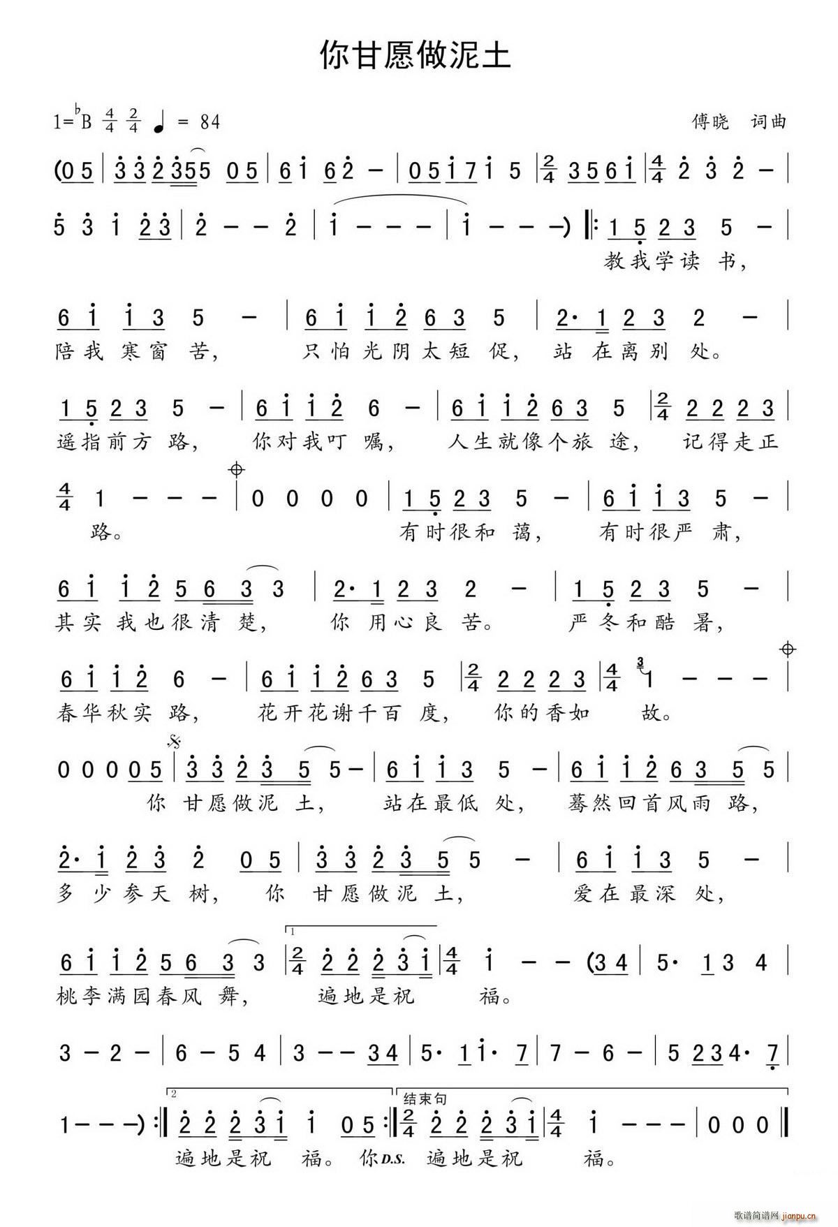Ը(ָ)1