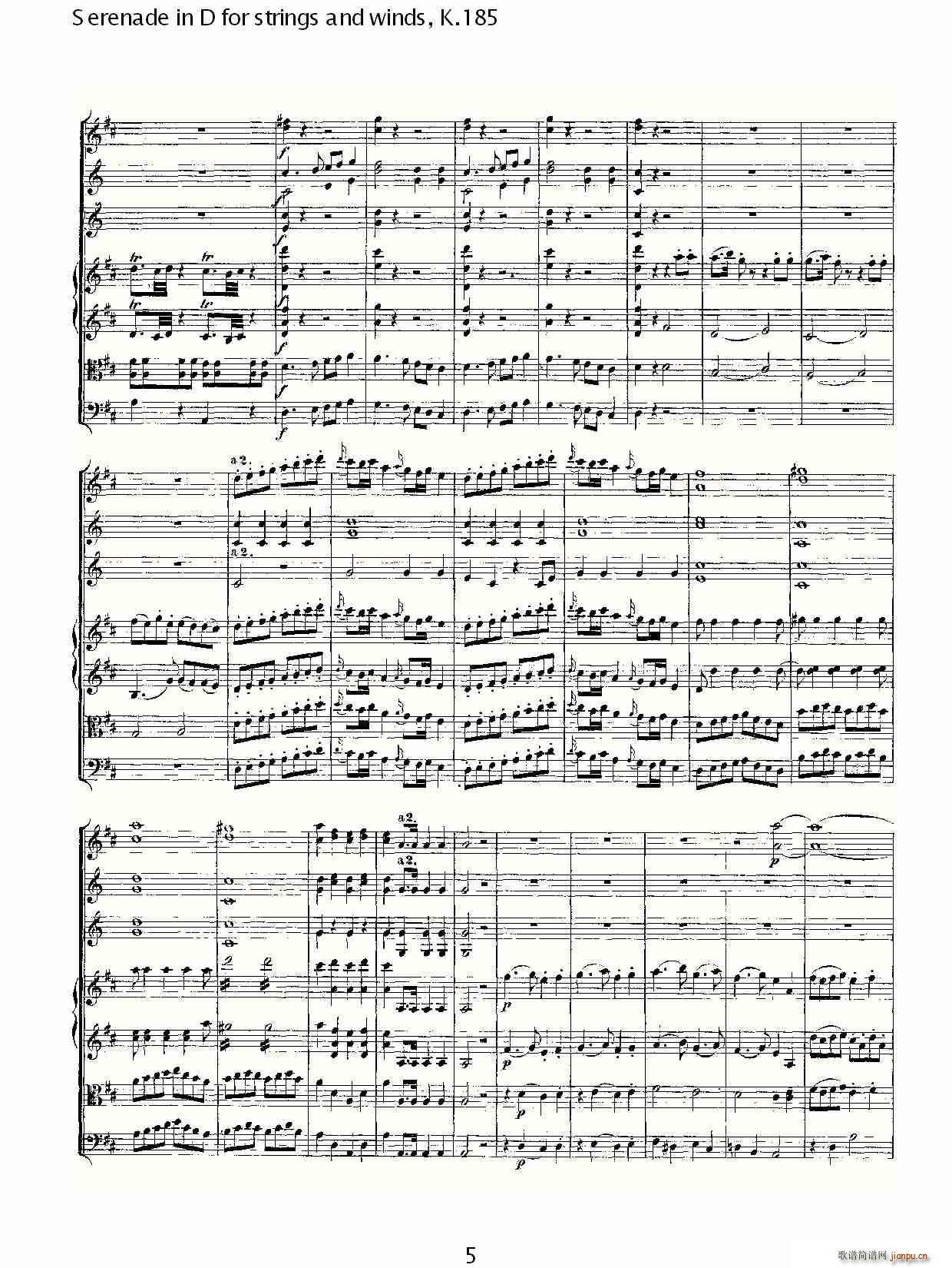 Serenade in D for strings and winds, K.185(ʮּ)5