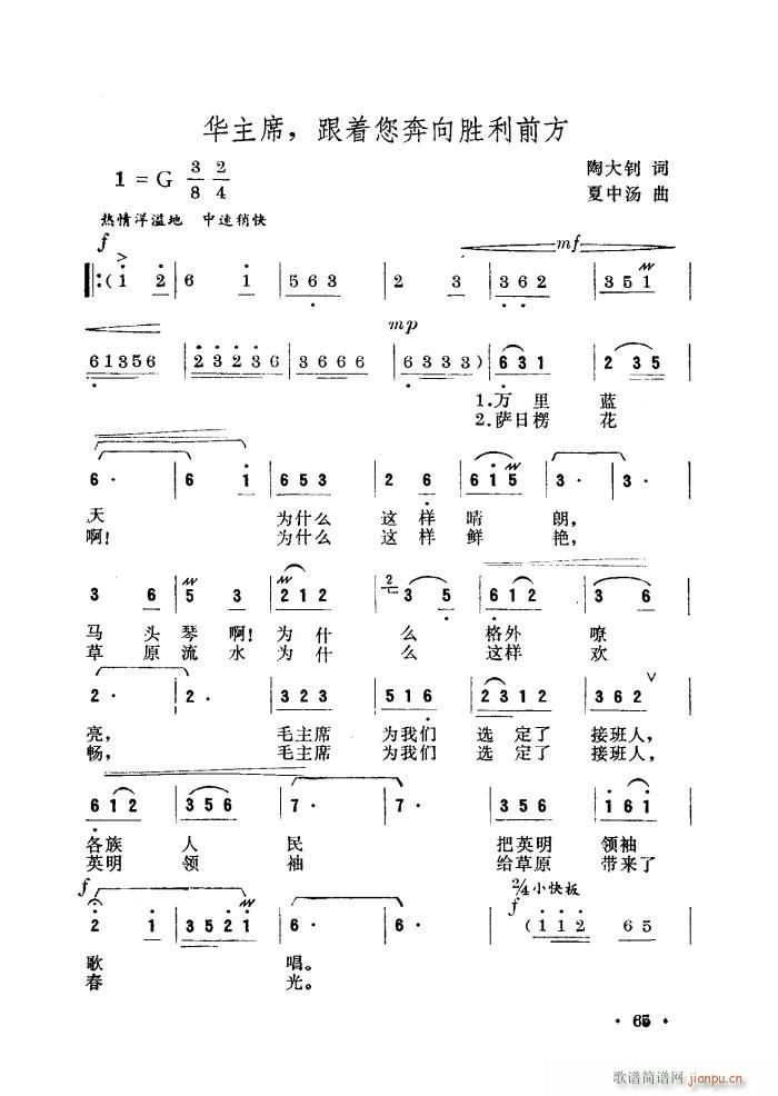ϯʤǰ(ʮּ)1