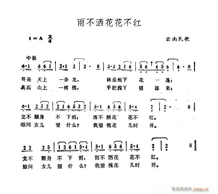 겻 ɨ(ʮּ)5