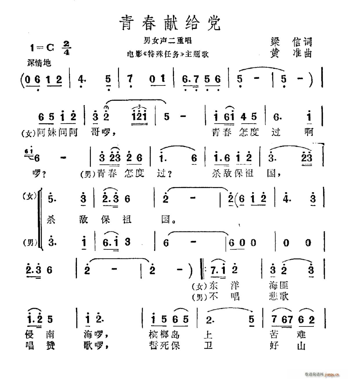 ഺ׸ Ӱ  (ʮּ)1
