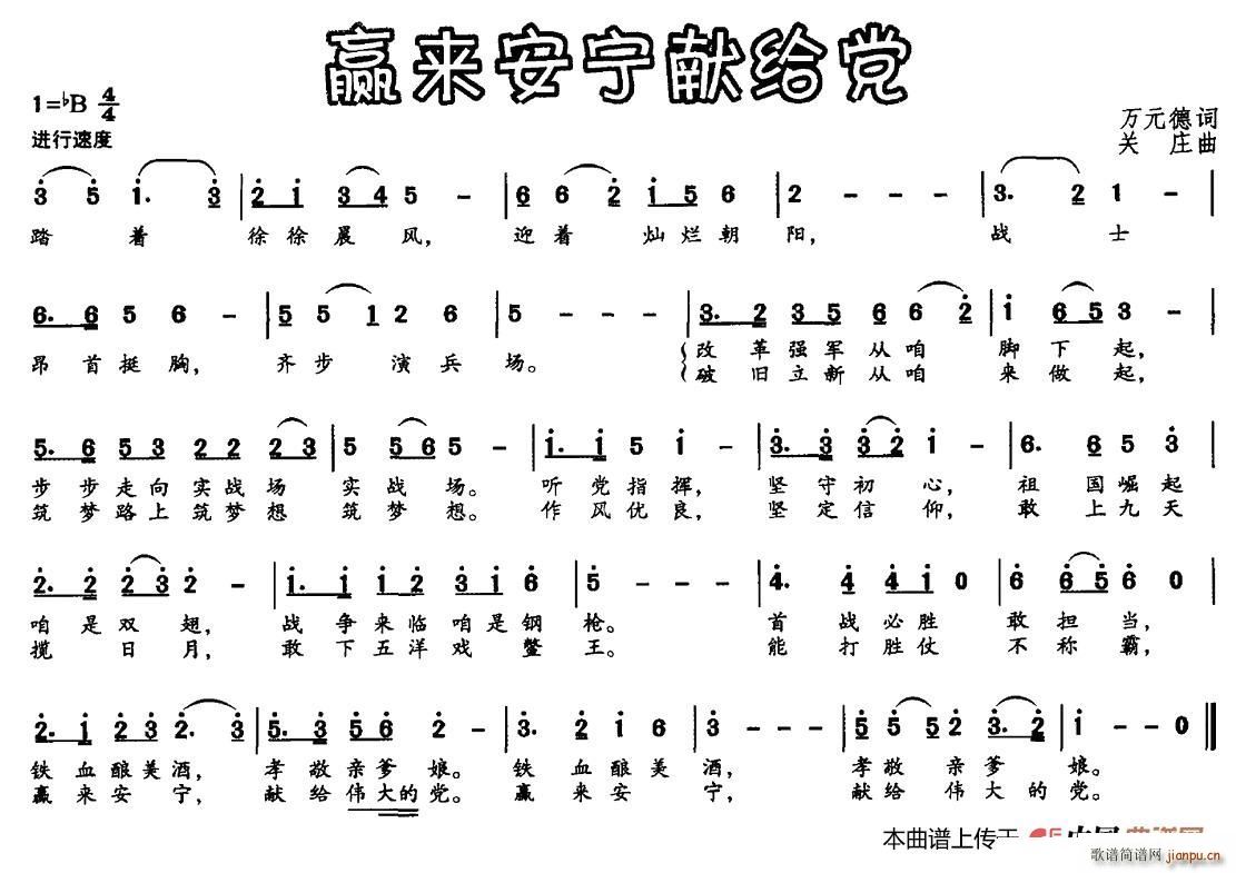 Ӯ׸(ָ)1