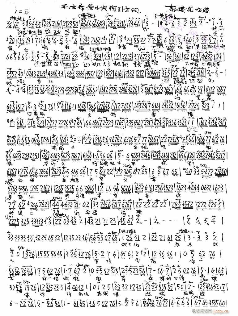 ëϯָ-()1