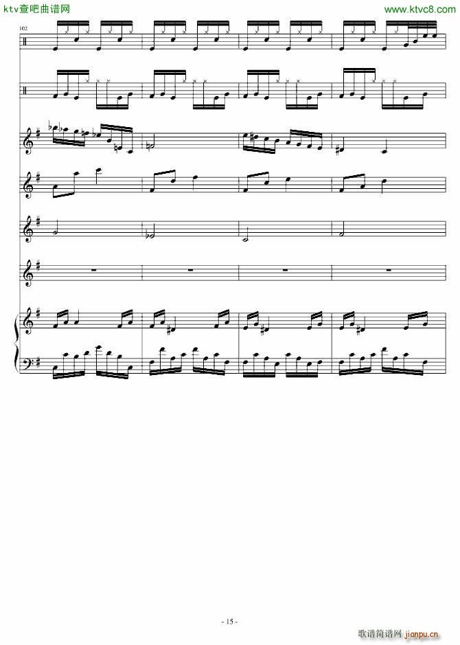 йֹ()15