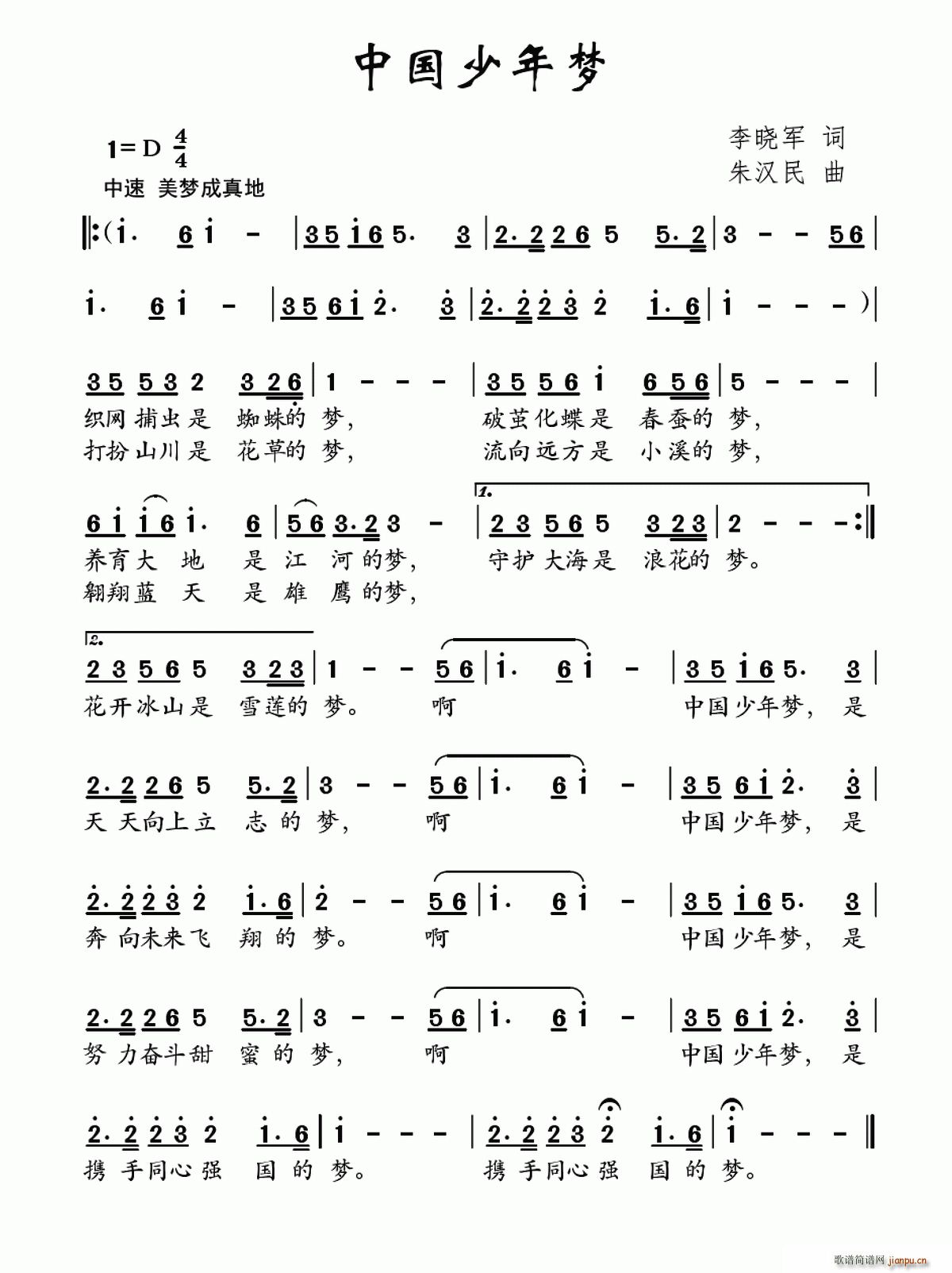 й(ָ)1