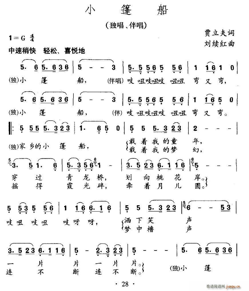 С(ָ)1