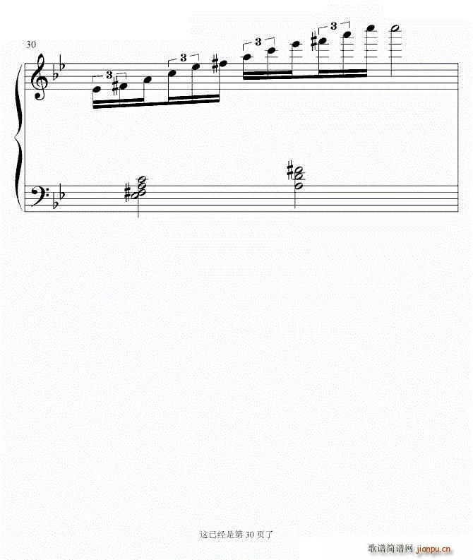 ʮҳ ಡ ΰƵ()30