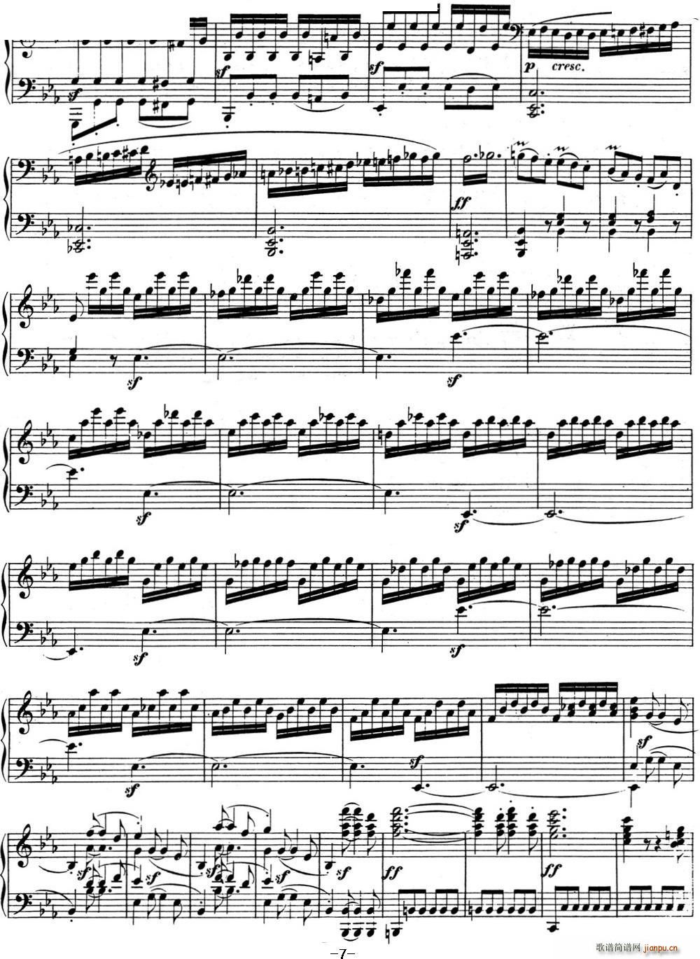 Ҹ04  E Op 7 E flat major()7