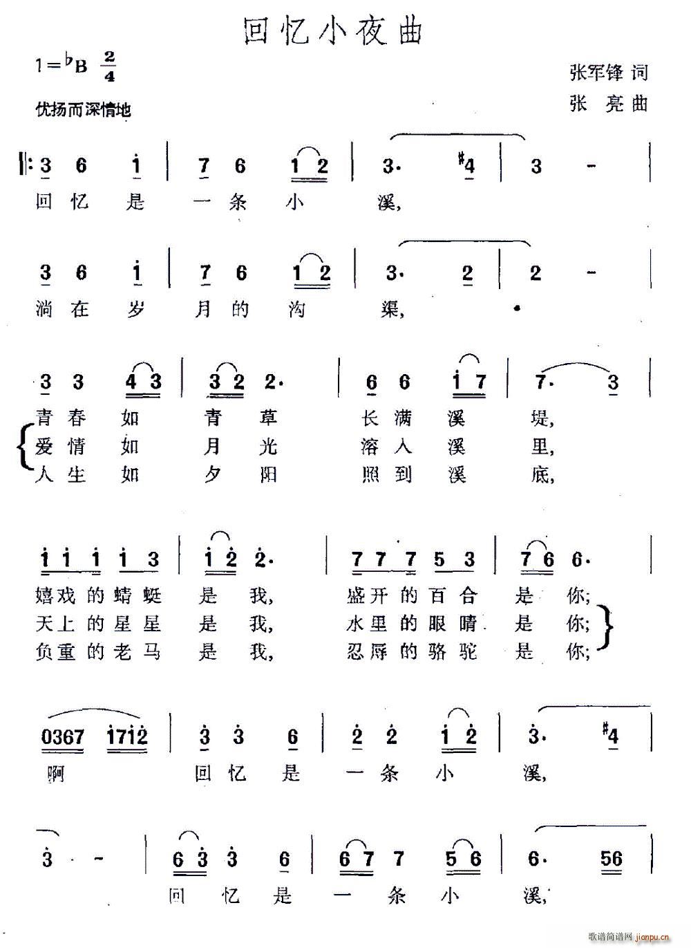 Сҹ(ָ)1