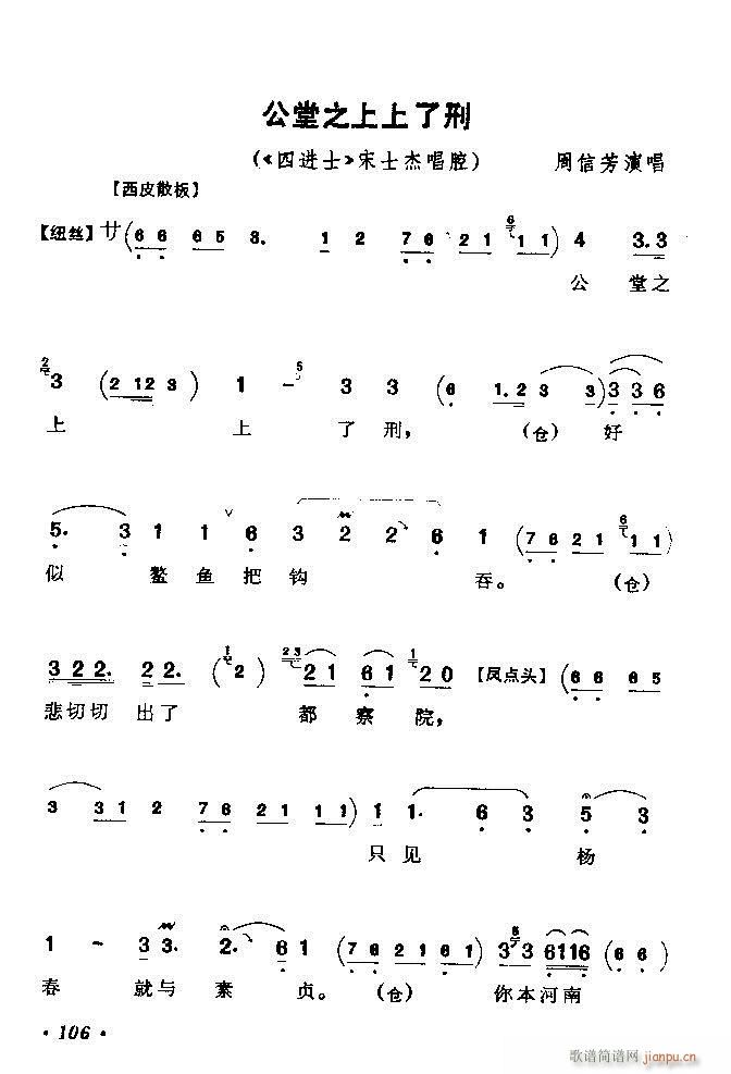 ǻѡ ϼ 61 120()46