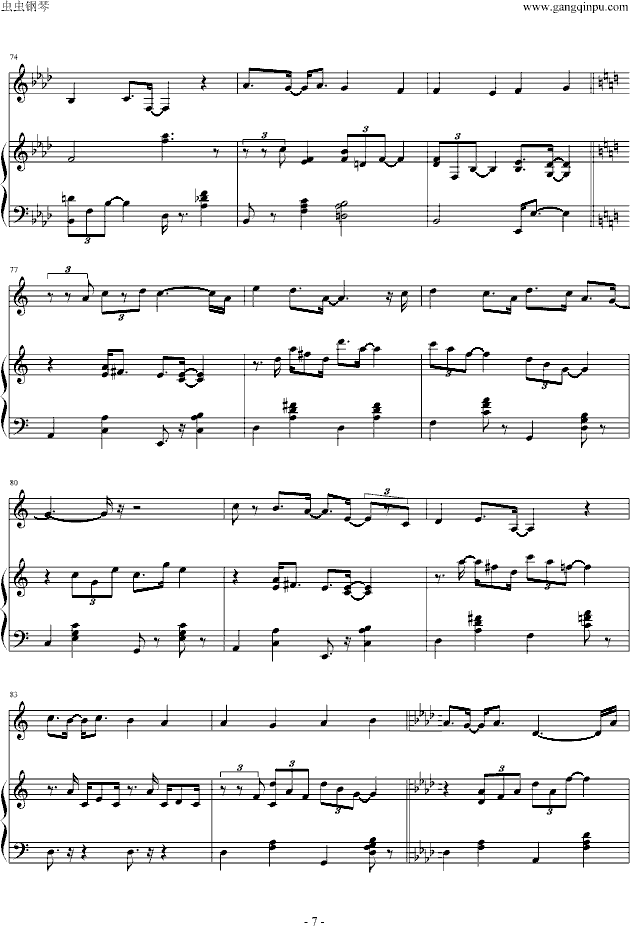 Dionysusţм()7