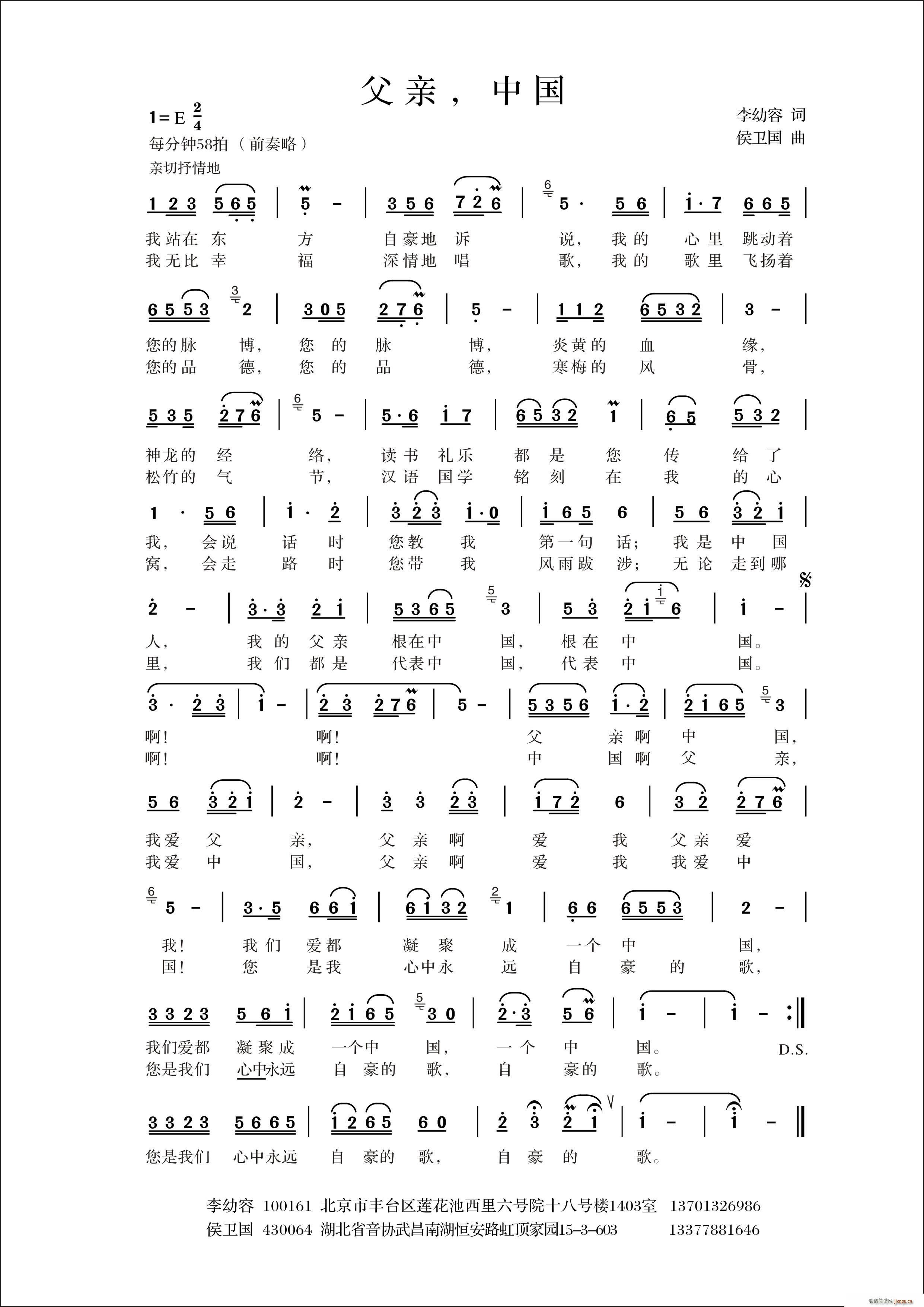  й(ָ)1