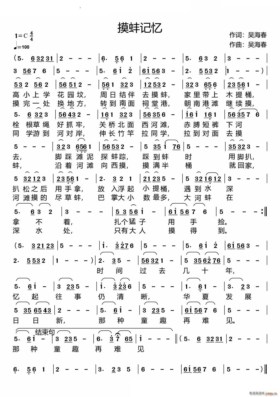 (ָ)1
